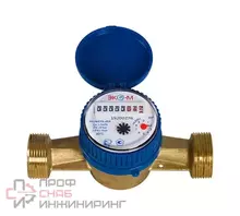 Счетчик воды ЭКОМЕРА-25 Холодный Одноструйный