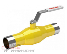 Шаровой кран NAVAL для газа сварка DN 20, PN 40