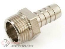 Переходник 20-3/4" General Fittings 2600, штуцер-резьба, нар., латунь никелированная