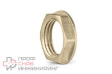 Контргайка с бортиком 1/2" LD