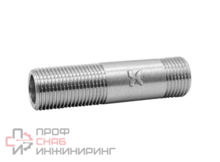 Сгон 1/2" НР 150мм IVANCI