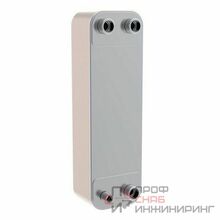 Паяный пластинчатый теплообменник Danfoss B3-95-20
