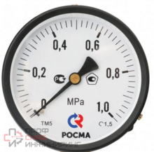 Мановакуумметр Росма ТМВ-521ТЭ.0 (-0,1-0,9MPa) 20x1,5.1,0