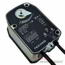 Привод противопожарный Techno SF- 2.5DF/24V