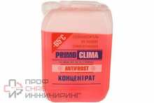 Теплоноситель Primoclima Antifrost концентрат (Этиленгликоль) -65C 10 кг канистра (цвет красный)