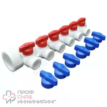 Коллектор Valfex STANDARD 40х20, 4вых., c шаровыми кранами, PPR, красный/синий