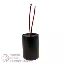 Конденсатор для насосов PROFLINE 3SDM 1/15