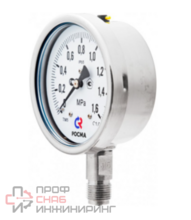 Вакуумметр Росма ТВ-621Р.0 (-0,1-0MPa) 1/2.1,0