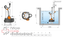Насос Pedrollo BC 10/50 5м