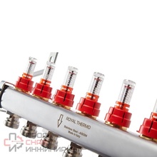 Коллектор в сборе с расходомерами 1" ВР-3/4" НР, 12 выходов