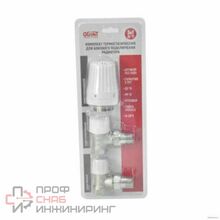 Комплект термостатический Ogint бок/п 3в1 Ду15 Ру10 угловой жид/нап М30х1,5 6-28C двухтр