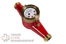 Счетчик г/в х/в Ду25 90С L=260 в/к ЭКОМЕРА Э-25У-260-СК