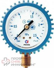 Манометр Росма ТМ-210Р.0 (0-0,4MPa) 12x1,5.2,5