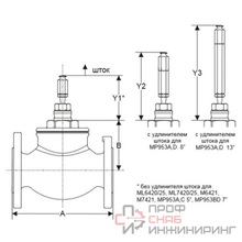 Клапан запорно-регулирующий Honeywell Ру16 Ду40 2-х ходовой линейный V5016A1101