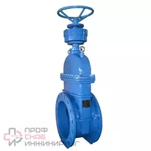Задвижка Tecofi VOC4241C-08EP0500 с обрез. клином EPDM F4 с мех редуктором невыдвижной штокPN10/16