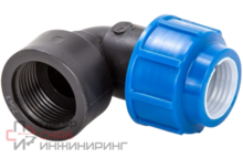 ОТВОД ПНД LAMMIN напорный Ду- 25*1" внутренняя резьба