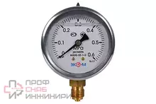 Манометр Экомера МД93 0-0,6МП� (0-6бар) �к63 G1/4"
