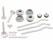 Комплект радиаторный в блистере TAEN 1"x1/2" с 3-мя кронштейнами