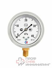 Напоромер Росма КМ-22Р (0-40kPa) М20х1,5