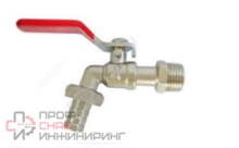 Кран шаровой лаутнь водоразборный со штуцером рычаг SantechSystems Ду20 Ру10