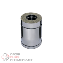 Сэндвич Ferrum 0,25м (430/0,5мм + нерж.) Ф115х200