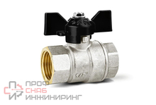 Кран шаровой Frap 1/2" x 1/2" ВР-ВР с рукояткой «бабочка»