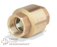 Обратный клапан пружинный латунный FAF 4300