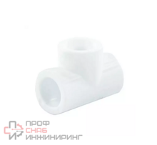 Тройник PP-R белый Дн50 PRO VALFEX 10111050-PRO