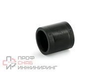 Гильза Uni-fitt аксиальная 16, полимер