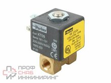 Жидкотопливный электромагнитный клапан Baltur VE 131IV KT09