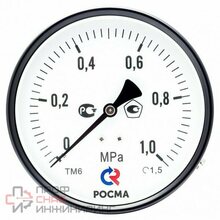 Уменьшенное изображение товара