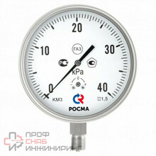 Манометр Росма КМ-32� (0-10kPa) 20x1,5.1,5.IP65.Кс