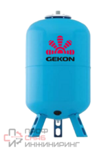 Бак мембранный для водоснабжения Gekon WAV300