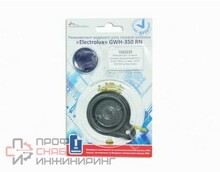 Ремкомплект газовой колонки Electrolux GWH 285