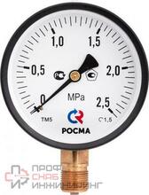 Манометр Росма ТМ-510Р.00 (0-1,6MPa) M20x1,5.1,0