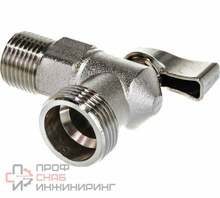 Кран Uni-Fitt НН 1/2"х3/4" для подключения стиральных / посудомоечных машин, хромированный
