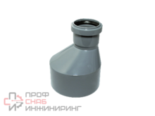 Переход канализационный КОНТУР СТАНДАРТ D110/50 эксцентрический