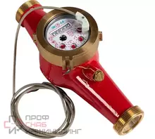 Счетчик воды ЭКОМЕРА Э-32 Универсальный Импульсный