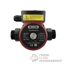 Насос циркуляционный ENSI GPD 25-6S-130