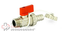 Кран шаровой сливной со штуцером, никелированный 3/8*14 TIM
