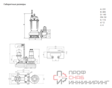Уменьшенное изображение товара