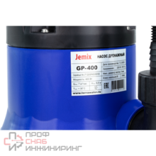 Насос дренажный GP- 400 (400 Вт/7000л.ч/6,5м/5мм/кабель 6 м.) JEMIX