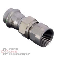 Муфта разъемная В 22x3/4" Sanpress Inox SC-Contur