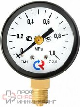 Уменьшенное изображение товара