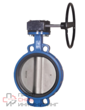 Затвор дисковый поворотный межфланцевый с редуктором Water Technics BVGR WT DN200 PN16