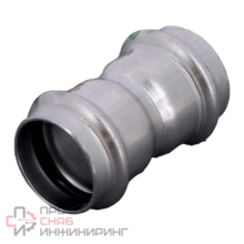 Муфта 42-42, Viega Sanpress Inox, 2315, пресс-пресс, сталь нержавеющая