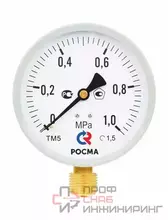 Манометр Росма ТМ-510Р.00 (0-1,6MPa) M20x1,5.1,5.М2