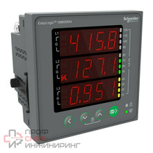 Многофункциональный цифровой мультиметр Schneider Electric EasyLogic DM6000H