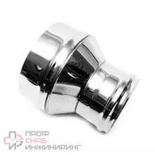 Переходник Ferrum (430/0,5 мм) Ф130 М - 150 П