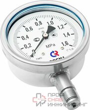 Манометр Росма ТМ-521Р.0 (0-16MPa) 1/2.1,0